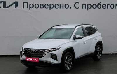 Hyundai Tucson, 2024 год, 4 157 000 рублей, 1 фотография