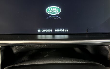 Land Rover Range Rover IV рестайлинг, 2015 год, 5 750 000 рублей, 7 фотография