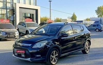 Lifan X50, 2016 год, 590 800 рублей, 1 фотография