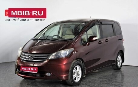 Honda Freed I, 2009 год, 1 198 000 рублей, 1 фотография