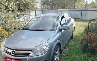 Opel Astra H, 2010 год, 650 000 рублей, 1 фотография