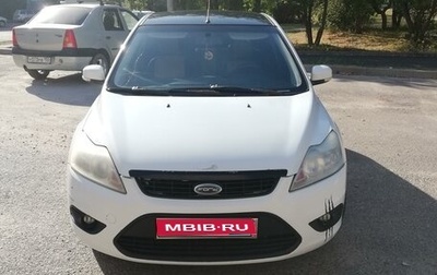 Ford Focus II рестайлинг, 2008 год, 600 000 рублей, 1 фотография