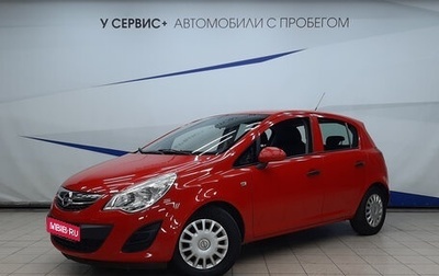 Opel Corsa D, 2012 год, 795 000 рублей, 1 фотография