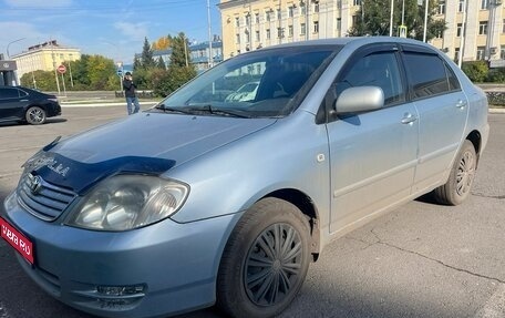 Toyota Corolla, 2006 год, 749 000 рублей, 1 фотография