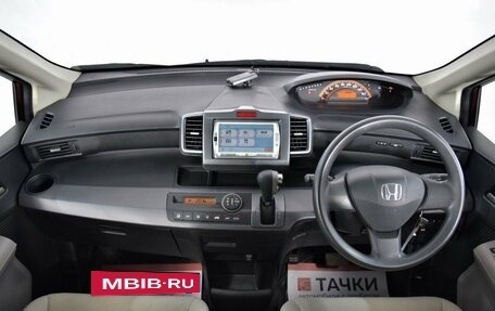 Honda Freed I, 2009 год, 1 198 000 рублей, 8 фотография