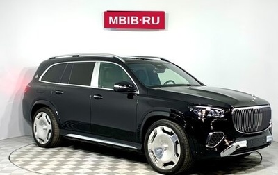 Mercedes-Benz Maybach GLS I, 2024 год, 36 675 000 рублей, 1 фотография