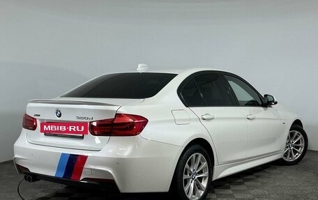 BMW 3 серия, 2016 год, 3 048 000 рублей, 2 фотография