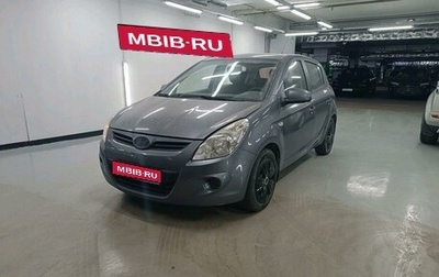 Hyundai i20 IB рестайлинг, 2010 год, 748 000 рублей, 1 фотография