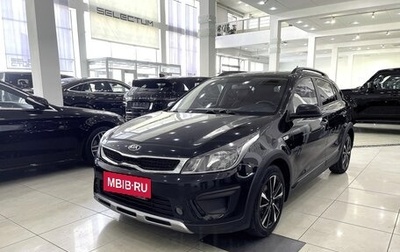 KIA Rio IV, 2018 год, 1 448 000 рублей, 1 фотография