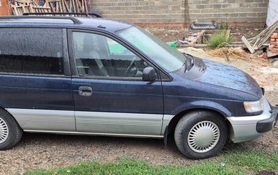 Mitsubishi RVR III рестайлинг, 1996 год, 155 000 рублей, 1 фотография