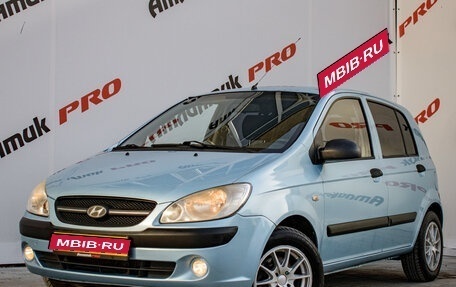 Hyundai Getz I рестайлинг, 2008 год, 560 000 рублей, 1 фотография