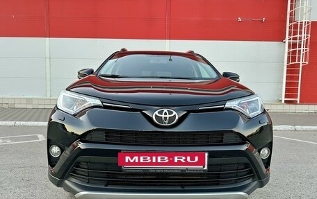 Toyota RAV4, 2017 год, 2 890 000 рублей, 2 фотография