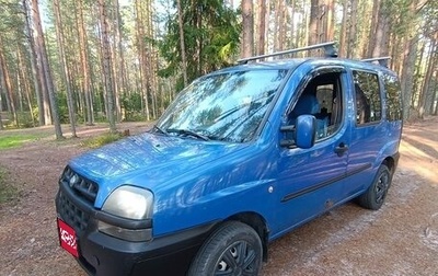 Fiat Doblo I, 2005 год, 420 000 рублей, 1 фотография