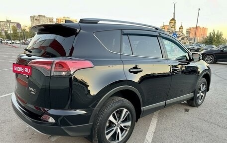 Toyota RAV4, 2017 год, 2 890 000 рублей, 6 фотография