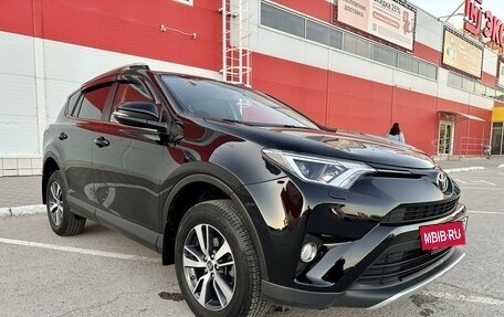 Toyota RAV4, 2017 год, 2 890 000 рублей, 3 фотография