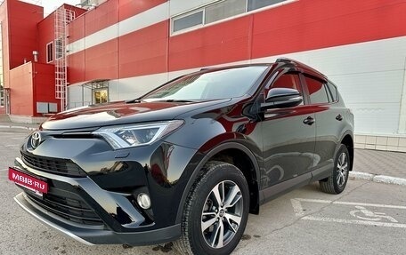 Toyota RAV4, 2017 год, 2 890 000 рублей, 4 фотография