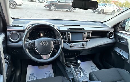 Toyota RAV4, 2017 год, 2 890 000 рублей, 12 фотография