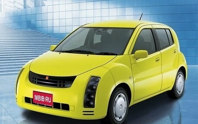 Toyota WiLL Cypha, 2003 год, 465 000 рублей, 1 фотография