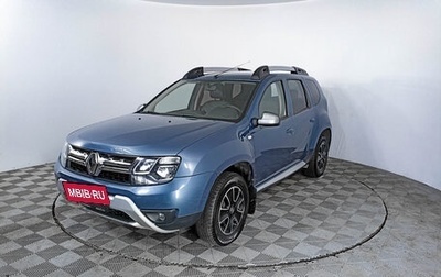 Renault Duster I рестайлинг, 2017 год, 1 490 000 рублей, 1 фотография