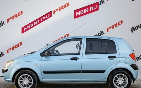 Hyundai Getz I рестайлинг, 2008 год, 560 000 рублей, 7 фотография