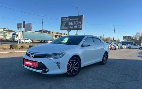 Toyota Camry, 2017 год, 2 790 000 рублей, 7 фотография