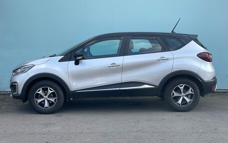 Renault Kaptur I рестайлинг, 2021 год, 1 899 000 рублей, 6 фотография