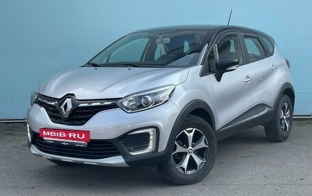 Renault Kaptur I рестайлинг, 2021 год, 1 899 000 рублей, 2 фотография