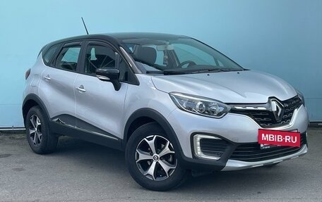 Renault Kaptur I рестайлинг, 2021 год, 1 899 000 рублей, 3 фотография