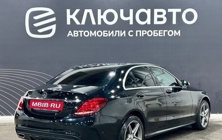 Mercedes-Benz C-Класс, 2015 год, 2 130 000 рублей, 5 фотография