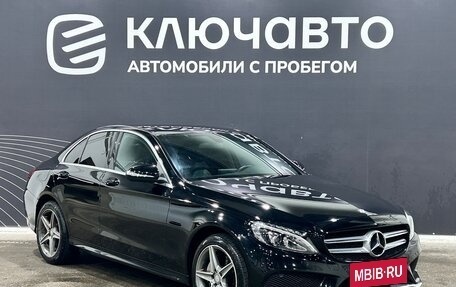 Mercedes-Benz C-Класс, 2015 год, 2 130 000 рублей, 3 фотография