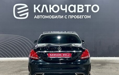 Mercedes-Benz C-Класс, 2015 год, 2 130 000 рублей, 6 фотография