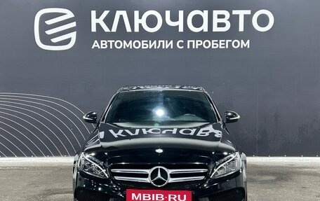 Mercedes-Benz C-Класс, 2015 год, 2 130 000 рублей, 2 фотография