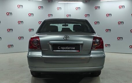 Toyota Avensis III рестайлинг, 2007 год, 649 000 рублей, 5 фотография