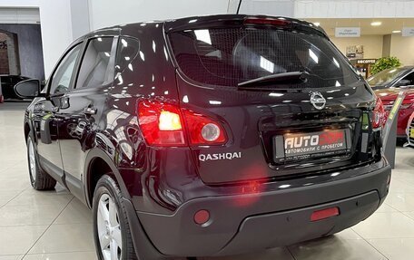 Nissan Qashqai, 2008 год, 997 000 рублей, 7 фотография