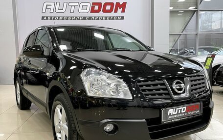 Nissan Qashqai, 2008 год, 997 000 рублей, 2 фотография