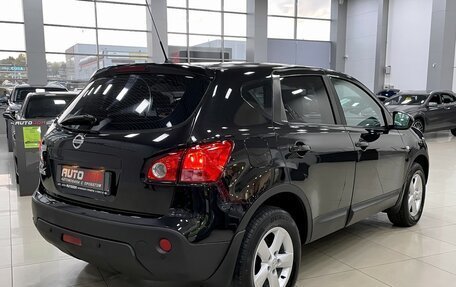 Nissan Qashqai, 2008 год, 997 000 рублей, 10 фотография