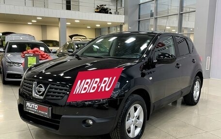 Nissan Qashqai, 2008 год, 997 000 рублей, 5 фотография