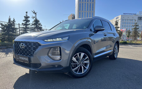 Hyundai Santa Fe IV, 2019 год, 3 171 000 рублей, 1 фотография