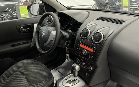 Nissan Qashqai, 2008 год, 997 000 рублей, 19 фотография