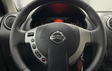 Nissan Qashqai, 2008 год, 997 000 рублей, 21 фотография