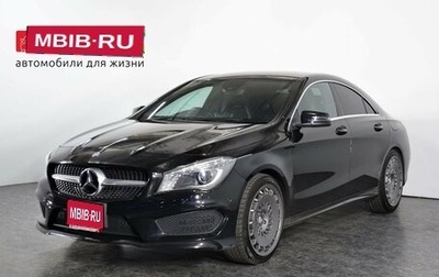 Mercedes-Benz CLA, 2014 год, 1 878 000 рублей, 1 фотография