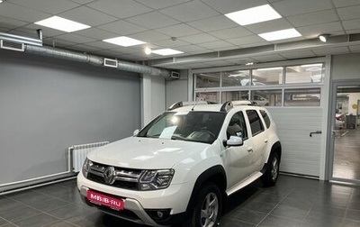 Renault Duster I рестайлинг, 2015 год, 1 250 000 рублей, 1 фотография