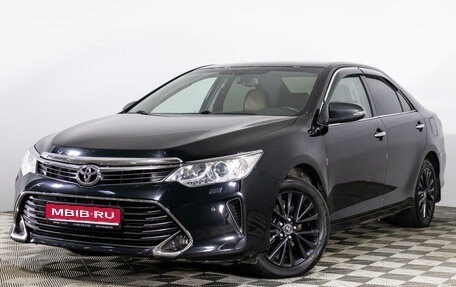 Toyota Camry, 2016 год, 2 059 000 рублей, 1 фотография