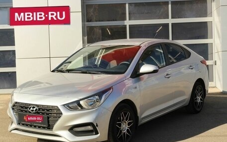 Hyundai Solaris II рестайлинг, 2018 год, 1 277 700 рублей, 1 фотография