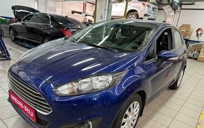 Ford Fiesta, 2018 год, 1 547 000 рублей, 1 фотография