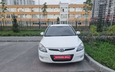 Hyundai i30 I, 2009 год, 670 000 рублей, 1 фотография