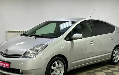 Toyota Prius, 2008 год, 799 000 рублей, 1 фотография