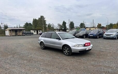 Audi A4, 1997 год, 369 700 рублей, 1 фотография