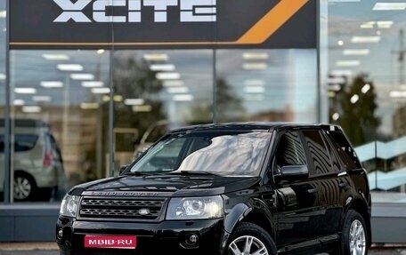 Land Rover Freelander II рестайлинг 2, 2008 год, 1 649 000 рублей, 1 фотография