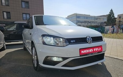 Volkswagen Polo VI (EU Market), 2017 год, 1 400 000 рублей, 1 фотография